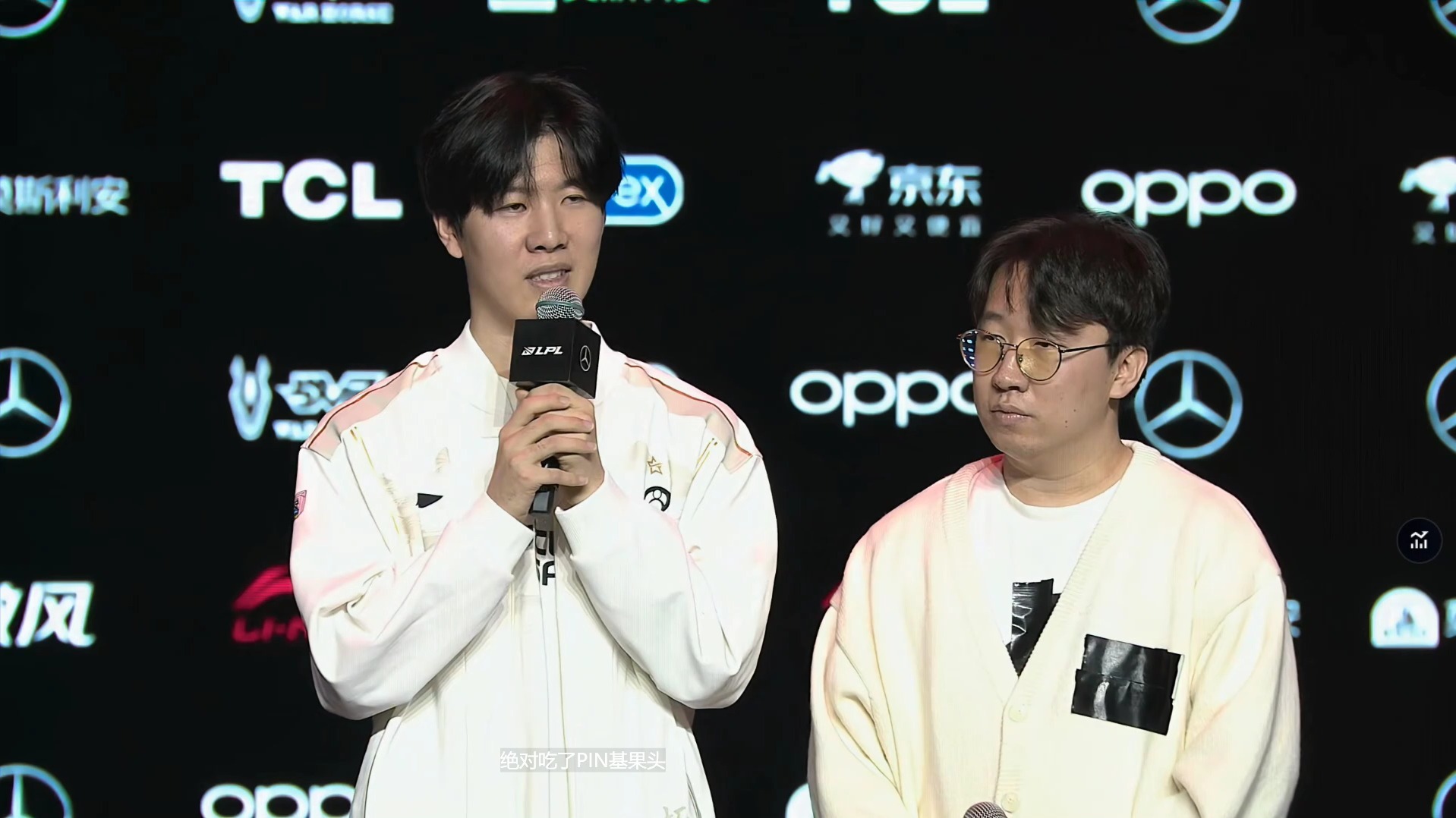 TheShy爆冷击败切尔西，惊险取胜引爆全场！