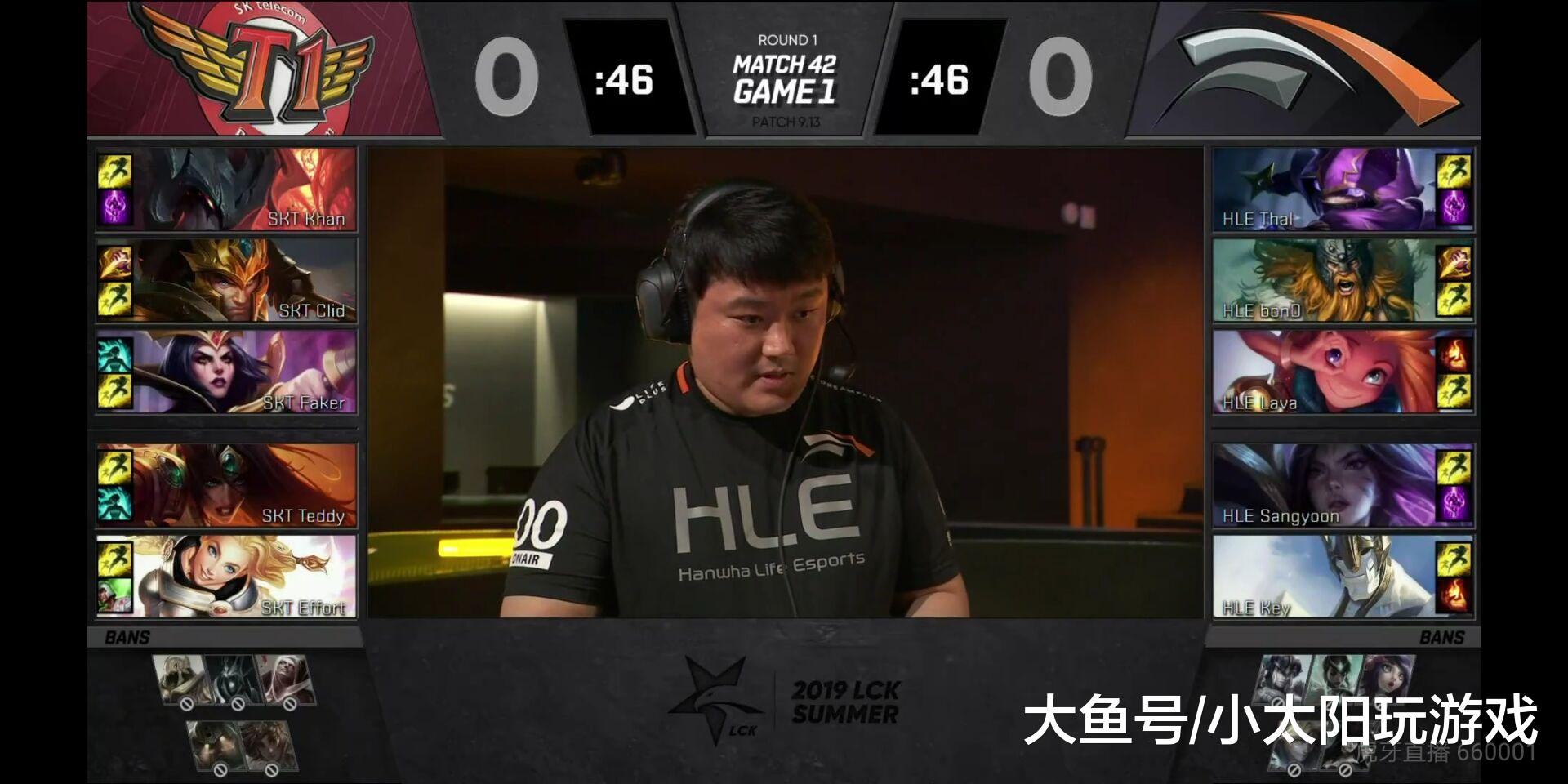 Faker在皇家马德里比赛中比赛规则变更，出色发挥引发热议！的简单介绍